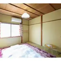 ห้องอังเก็ตสึ