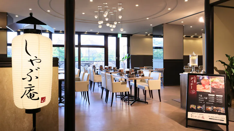 Minami Senri Crystal Hotel