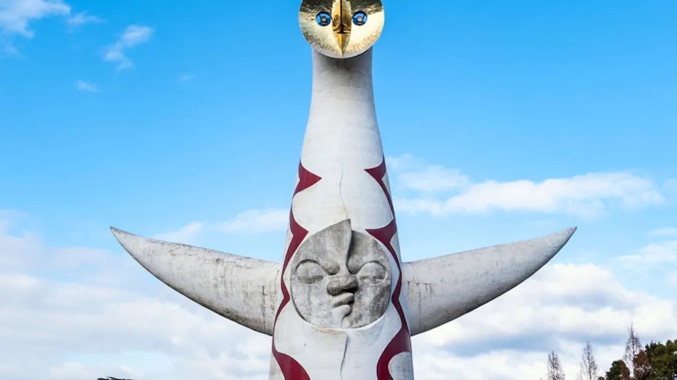 Minami Senri Crystal Hotel