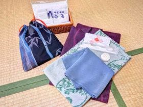 割烹旅館　白為旅館