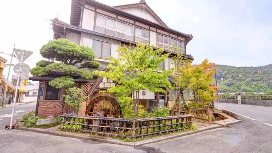 Kappo Ryokan Shiratame Ryokan