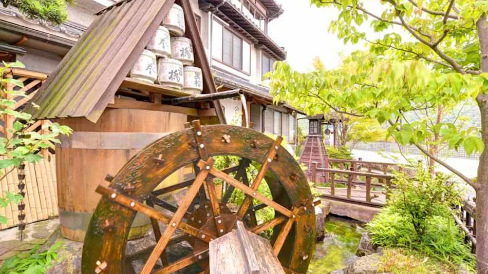 Kappo Ryokan Shiratame Ryokan