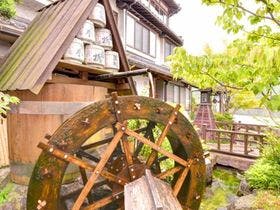 割烹旅館　白為旅館