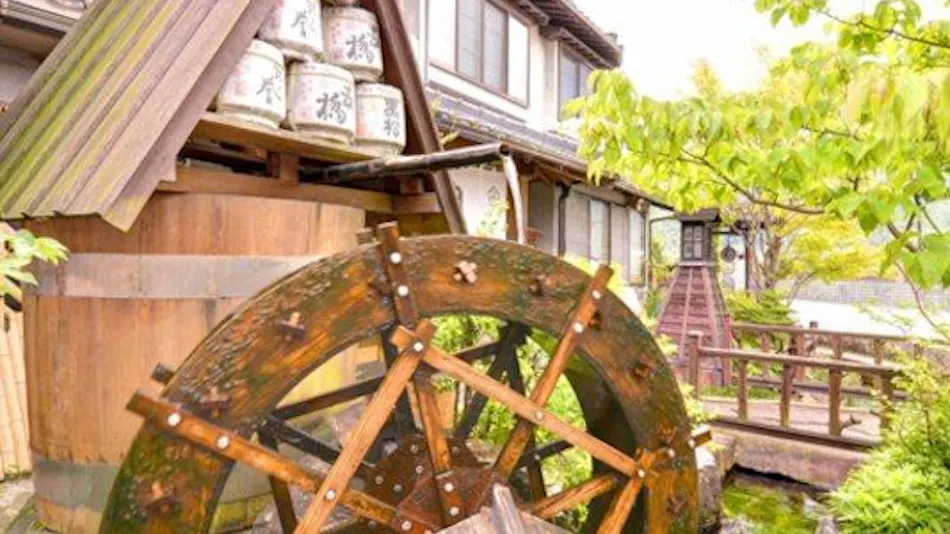 Kappo Ryokan Shiratame Ryokan