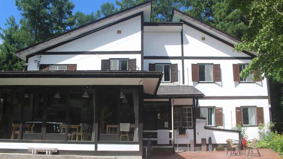 Hakuba Goryu Pension Kurumi