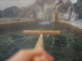 温泉民宿　望海