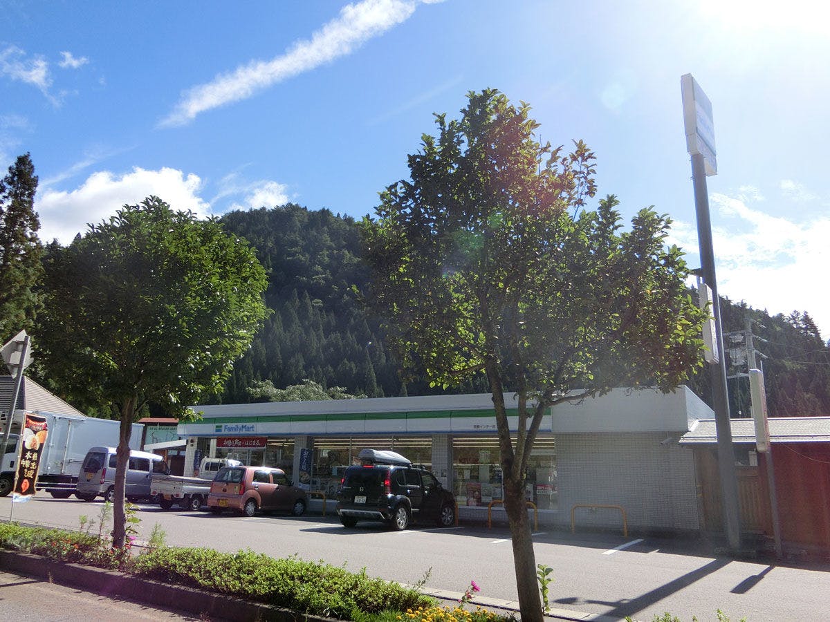 บริเวณใกล้เคียง: ร้านสะดวกซื้อ