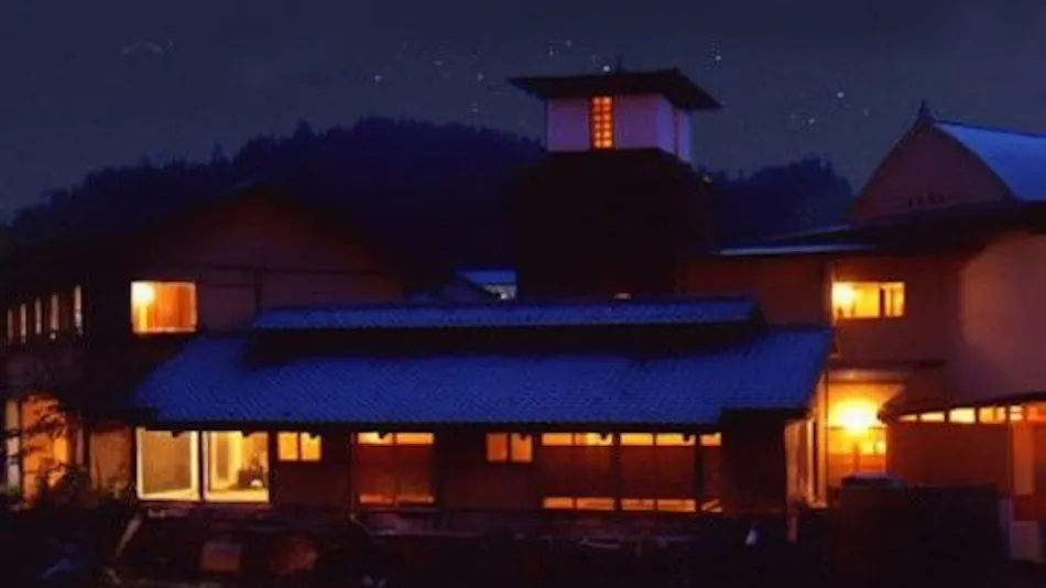 Daimaru Ryokan
