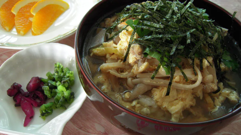 View Pension Apache