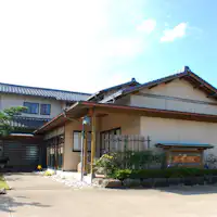 *外观