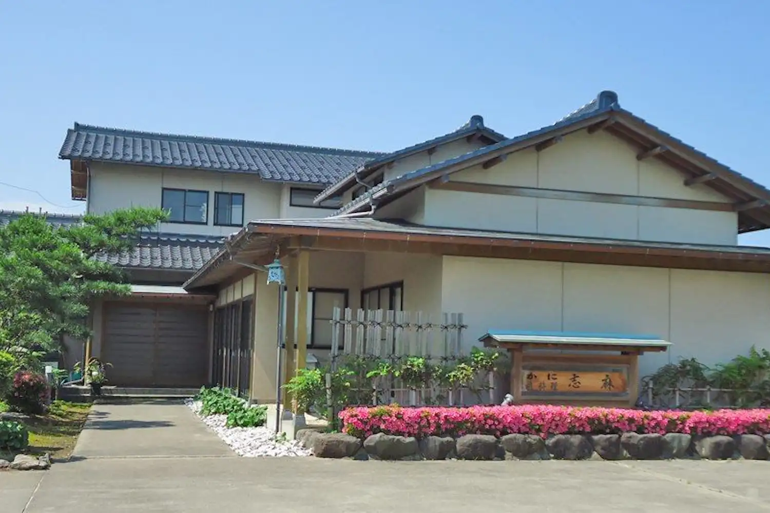 施設画像