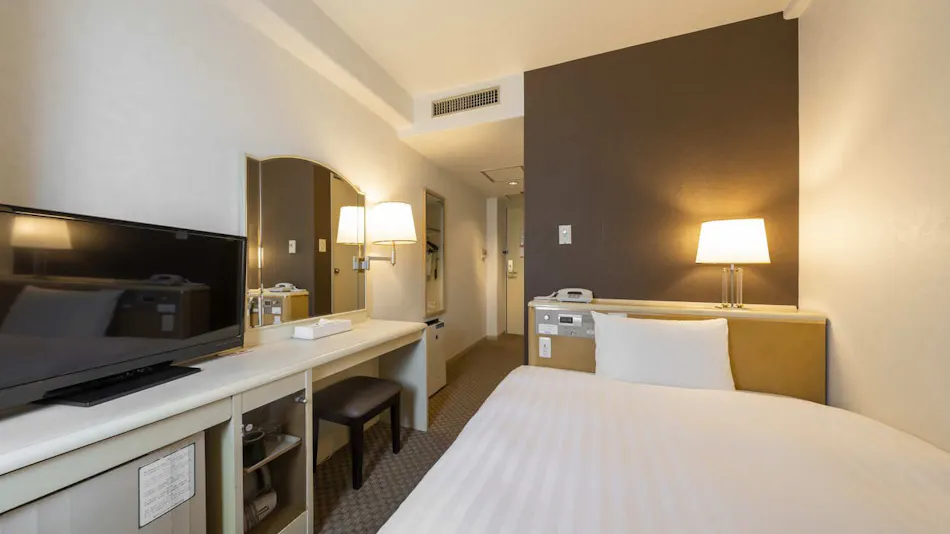 Okayama Washington Hotel Plaza