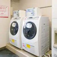 มุมซักรีด