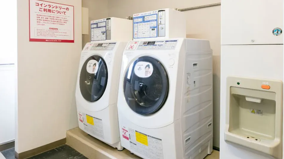 Okayama Washington Hotel Plaza