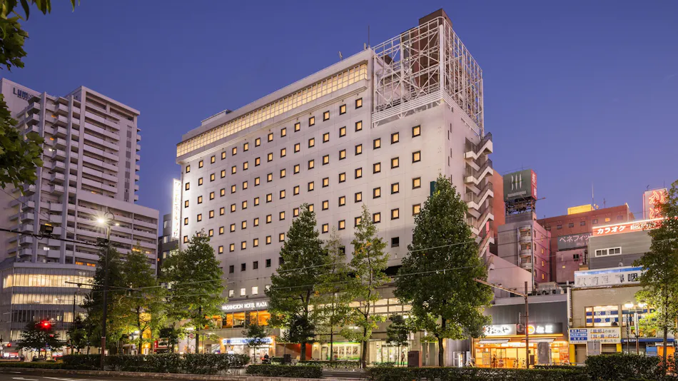 Okayama Washington Hotel Plaza