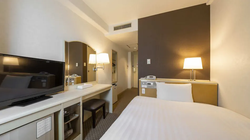 Okayama Washington Hotel Plaza