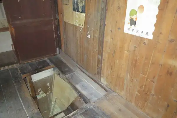 施設画像