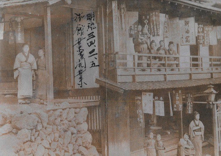 施設画像