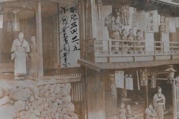 施設画像