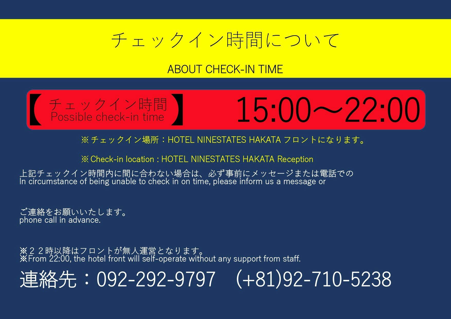 マリンメッセ 福岡b館に近いホテル 旅館 選 お得に宿泊予約 Yahoo トラベル