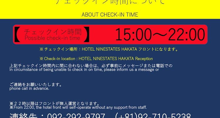 マリンメッセ 福岡b館に近いホテル 旅館 選 お得に宿泊予約 Yahoo トラベル マリンメッセ 福岡b館に近いホテル 旅館 選 お得に宿泊予約 Yahoo トラベル