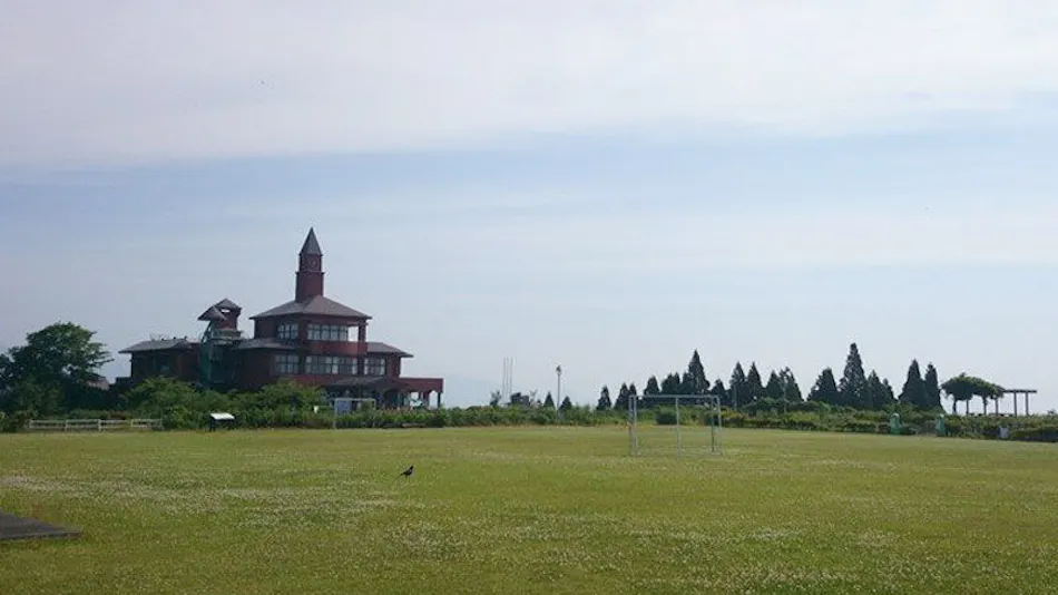 ETO Land