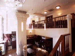 Ueno Terminal Hotel