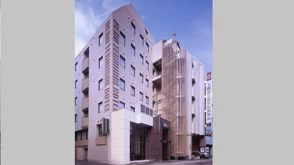 Ueno Terminal Hotel