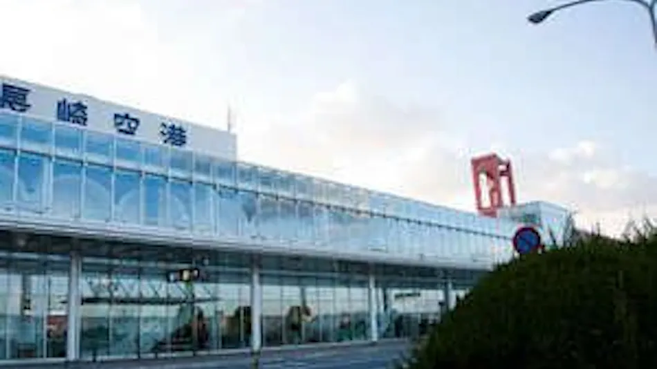 Omura Station Hotel