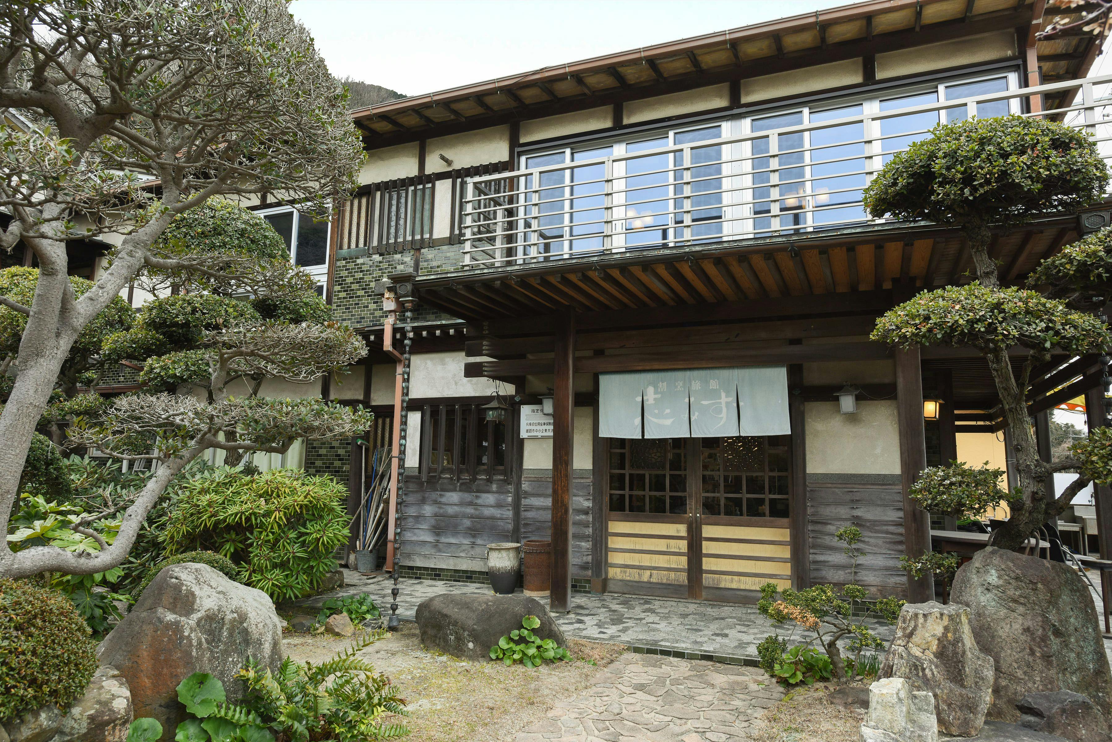 Kappo Ryokan Shimizu