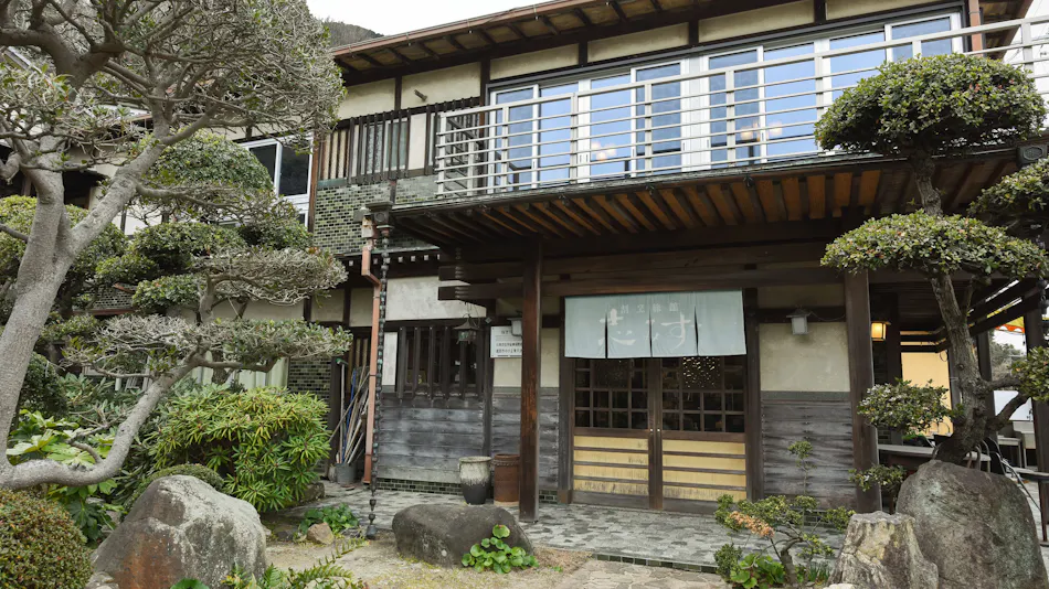 Kappo Ryokan Shimizu