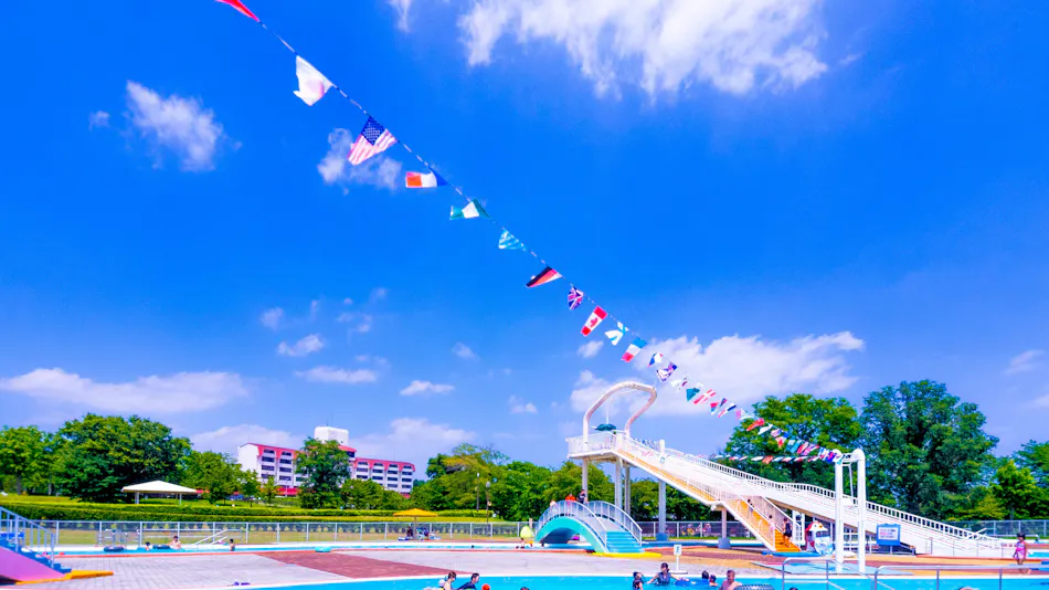 Greenpia Sanriku Miyako