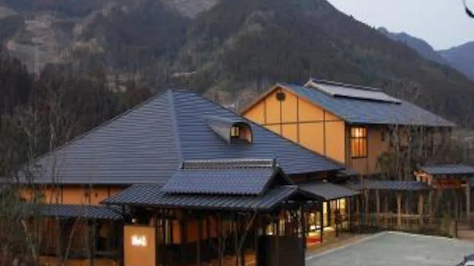 Hoshino Onsen Ikeno Sanso