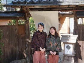 ゲストハウス城崎若代（女性専用）