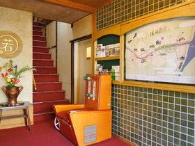 ゲストハウス城崎若代（女性専用）