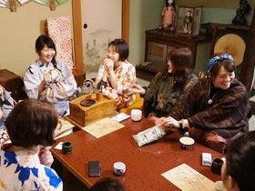 ゲストハウス城崎若代（女性専用）