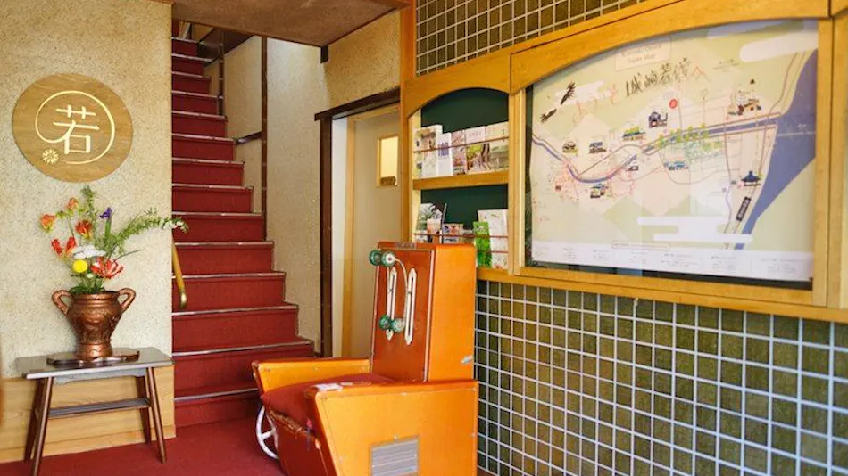 Guesthouse Kinosaki Wakayo