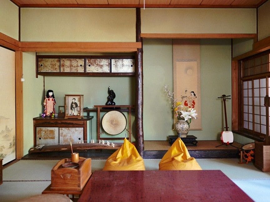 Guesthouse Kinosaki Wakayo