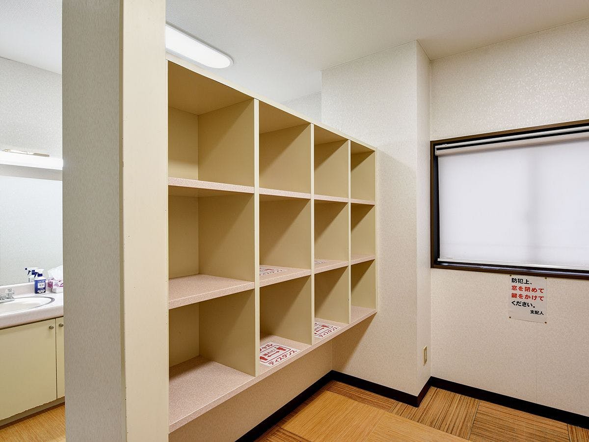 *Pemandian umum/Ruang ganti