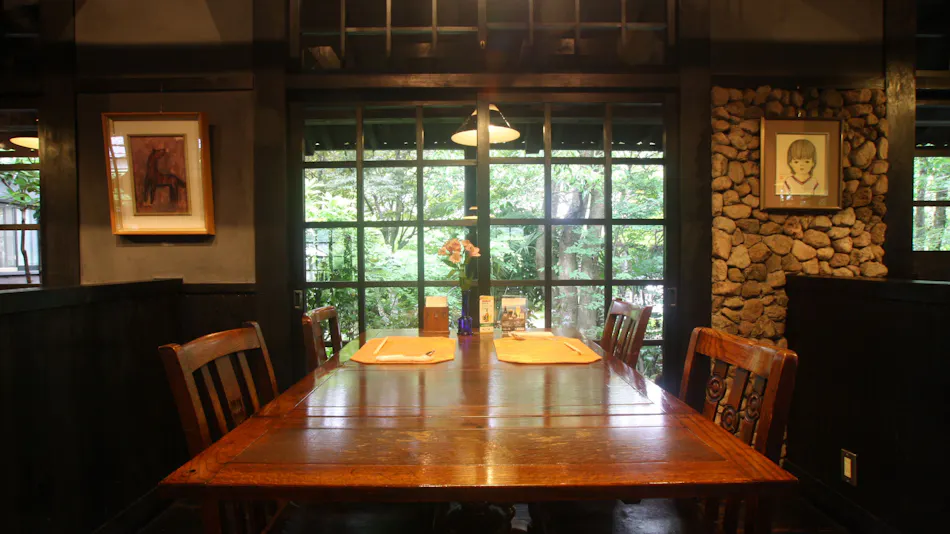 Country Inn Fumotoya
