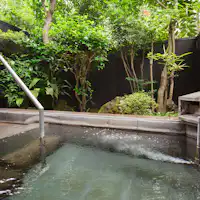 Pemandian pribadi B: Pemandian terbuka