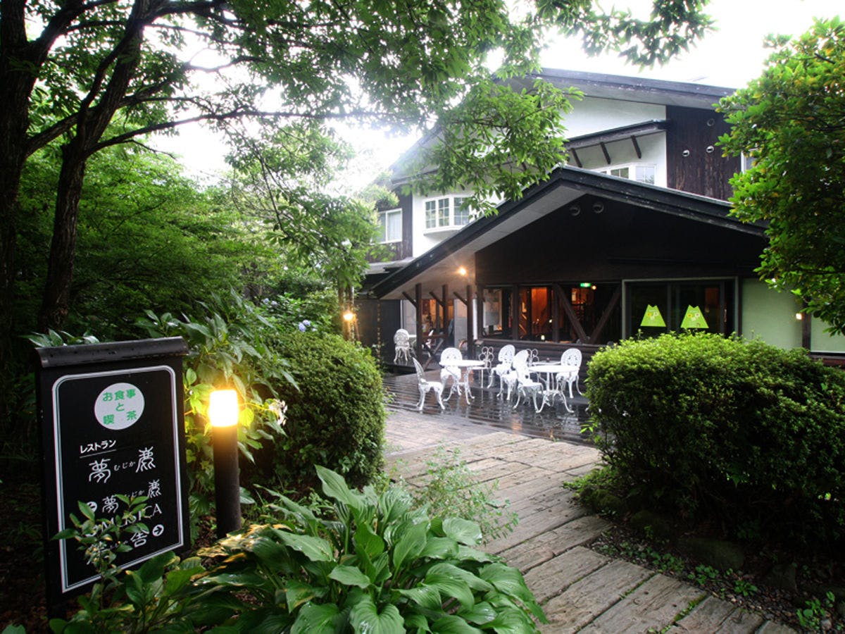 九州の温泉地のおすすめペンション 7選 お得にペンション 予約 Yahoo トラベル