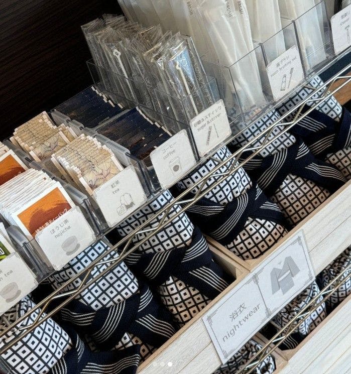 Coffee, tea, green tea, toothbrush, shaving kit, and in-room wear.