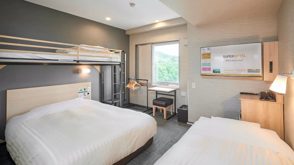 Natural Hot Spring Kagetora no Yu Super Hotel Arai Niigata