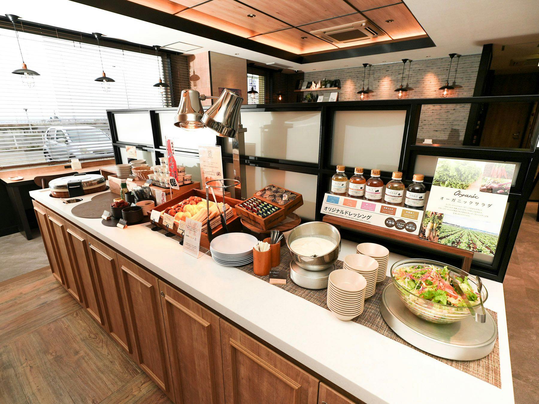 Natural Hot Spring Kagetora no Yu Super Hotel Arai Niigata