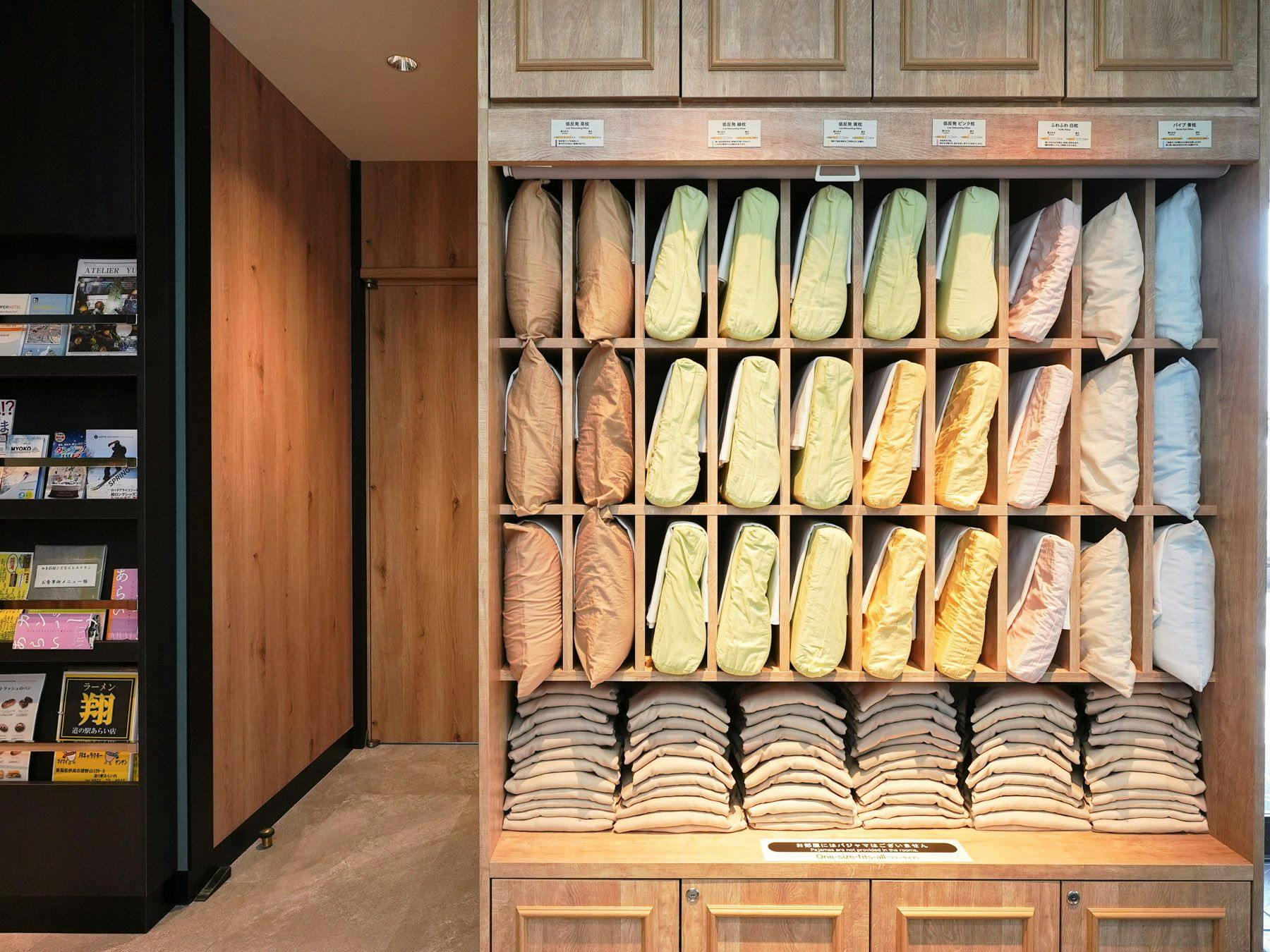 เรามีหมอนให้เลือก 8 แบบ (ตามลำดับก่อนหลัง)