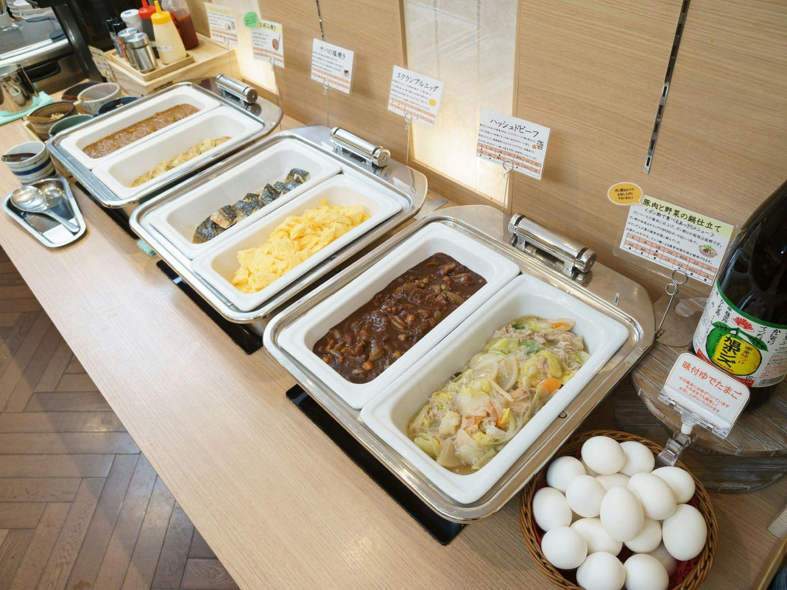 Super Hotel Midosuji Line Esaka