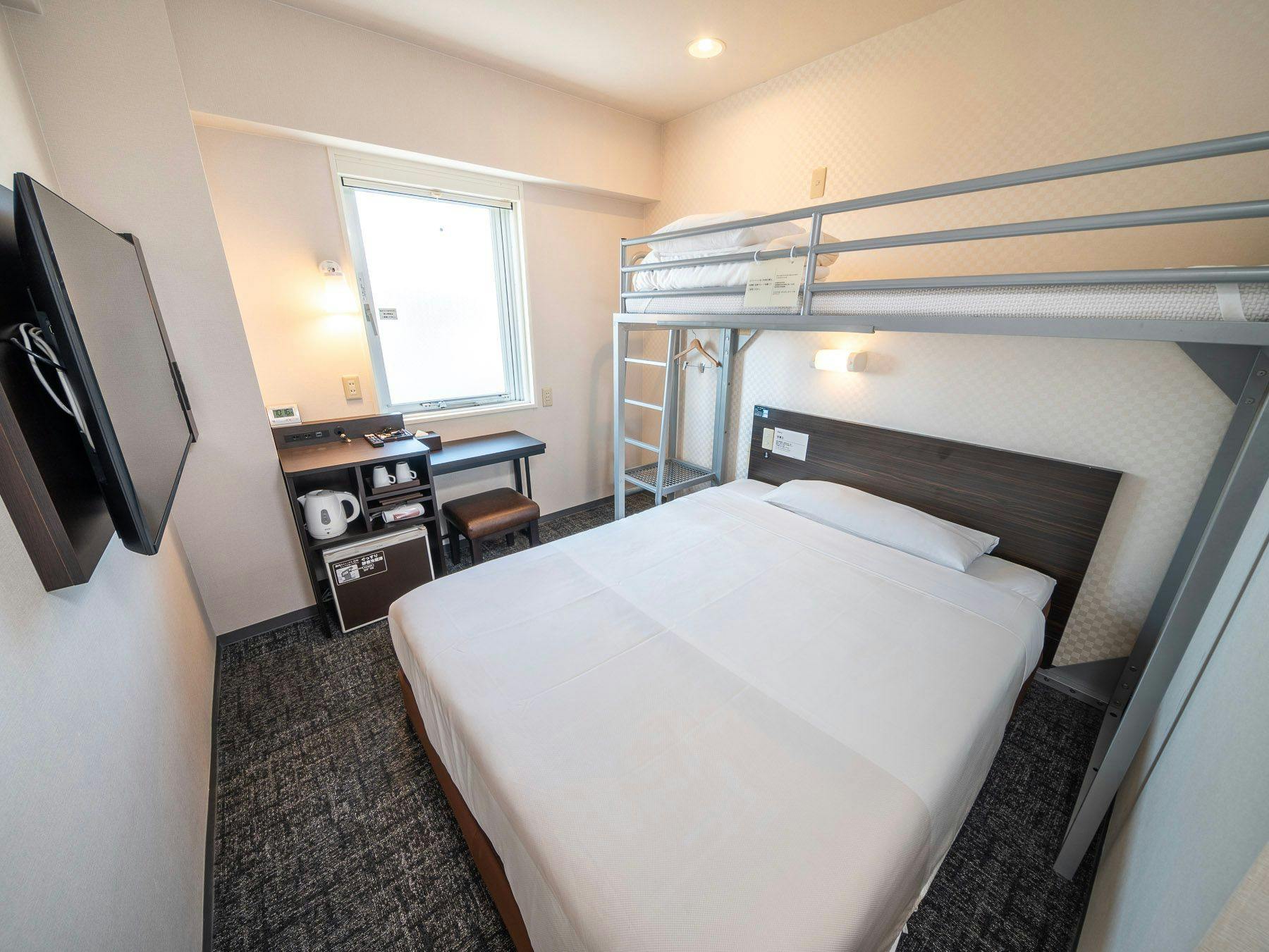 Natural Hot Spring Tenjin no Yu Super Hotel Hofu Station Front