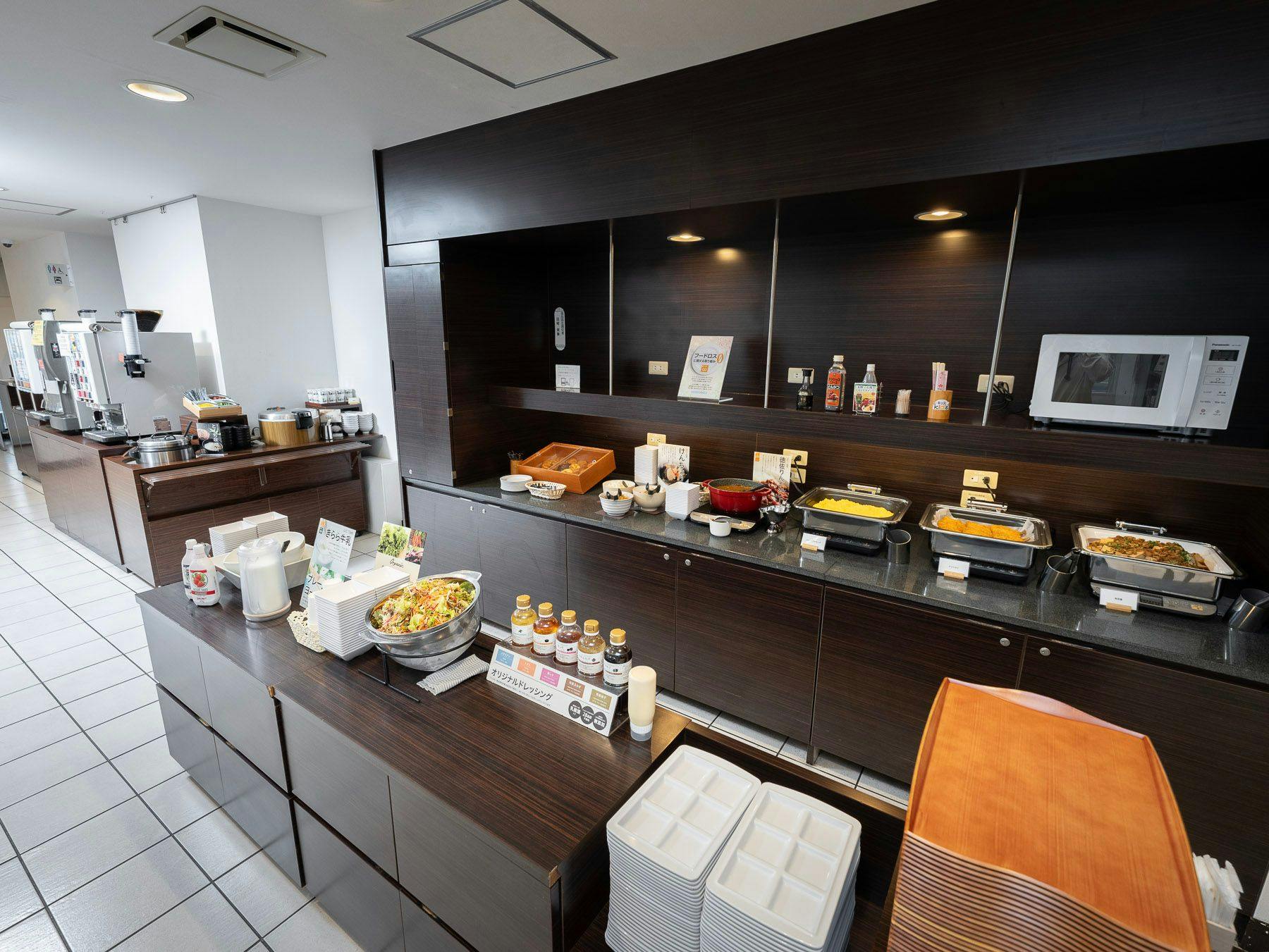 Natural Hot Spring Tenjin no Yu Super Hotel Hofu Station Front