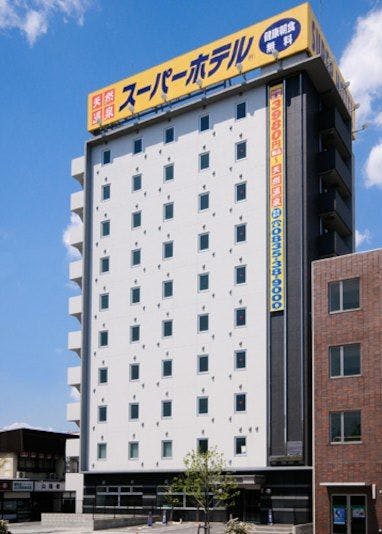 周防国分寺に近いホテル 旅館 お得に宿泊予約 Yahoo トラベル